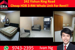 Blk 242 Yishun Ring Road (Yishun), HDB 3 Rooms #126618522